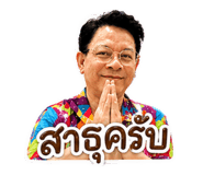 858424578