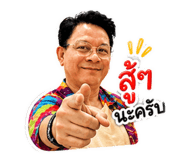 858424589