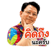858424591