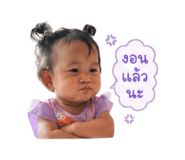 858424620
