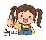 858424820