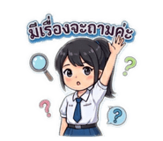 858424828