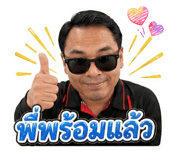 858424908