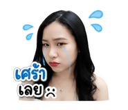 858425079