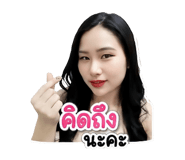 858425081