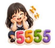 858425213
