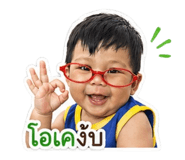 858425244