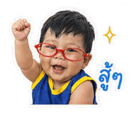 858425254