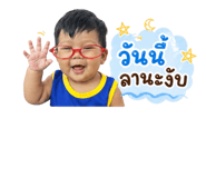 858425266