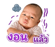 858425710