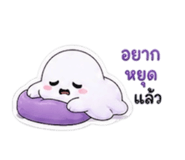 858426184