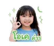 858426307