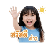 858426308