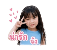 858426310