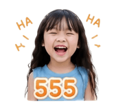 858426314