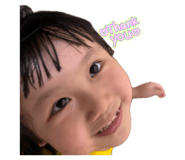 858426866