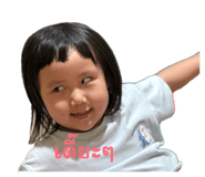 858426870