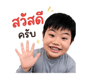 858427161