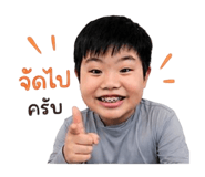858427162