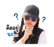 858427460