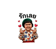 858428194