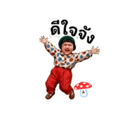 858428197