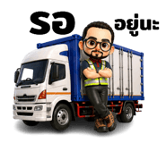 858428984