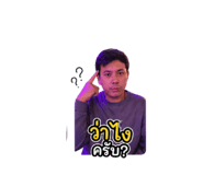 858429661