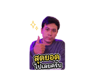 858429663