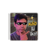 858429670
