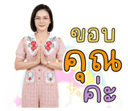 858430017