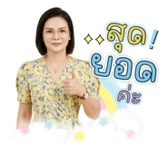 858430021