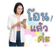 858430024
