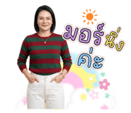 858430030