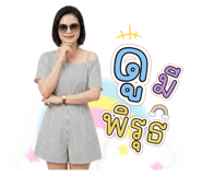 858430033