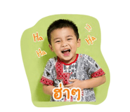858430240