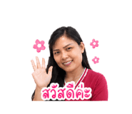 858430340