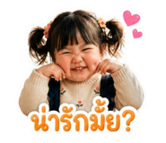 858430363