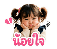 858430369