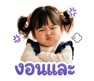 858430372