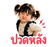 858430393