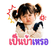 858430398