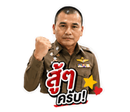 858430413