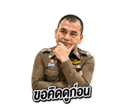 858430414