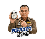 858430416
