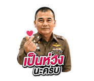 858430420
