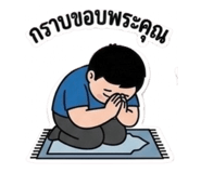 858430439
