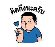858430440