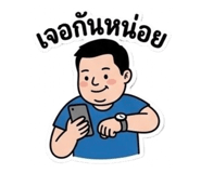 858430441