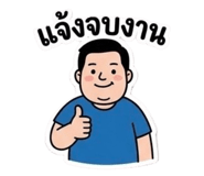 858430446